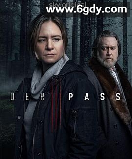 异教峰 第三季(2023)完结8集全迅雷网盘全集下载