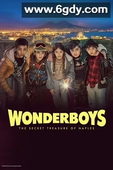 Uonderbois(2023)完结6集全迅雷网盘全集下载