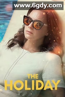 假日危情(2022)完结4集全迅雷网盘全集下载