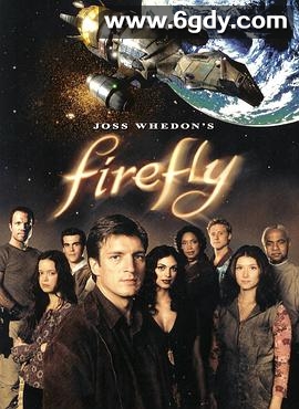 萤火虫(2002)完结14集全迅雷网盘全集下载