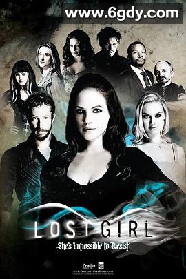 妖女迷行 第四季(2013)完结13集全迅雷网盘全集下载