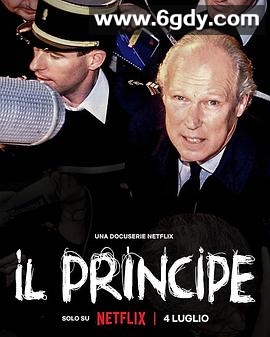 意大利末代王储杀人事件(2023)完结全3集迅雷网盘全集下载