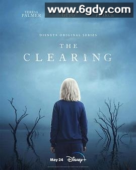 晴空(2023)完结8集全迅雷网盘全集下载