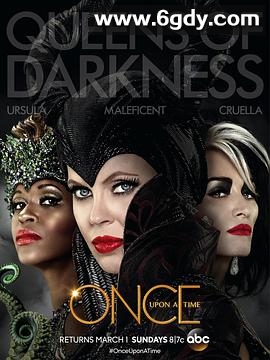 童话镇 第四季(2014)完结23集全迅雷网盘全集下载