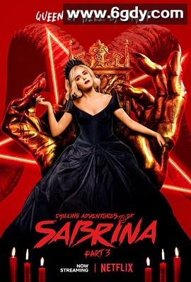 萨布丽娜的惊心冒险 第三季(2020)完结8集全迅雷网盘全集下载