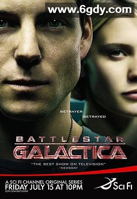 太空堡垒卡拉狄加 第二季(2005)完结20集全迅雷网盘全集下载