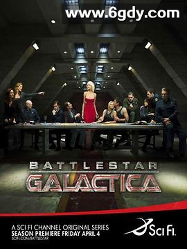 太空堡垒卡拉狄加 第四季(2008)完结20集全迅雷网盘全集下载