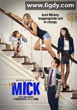 衰女翻身 第一季(2017)完结已完结 共17集迅雷网盘全集下载