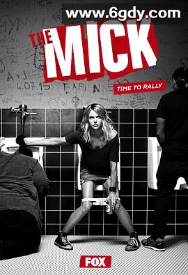 衰女翻身 第二季(2017)完结20集全迅雷网盘全集下载