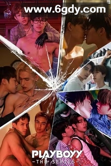 玩色男孩(2023)完结已完结迅雷网盘全集下载