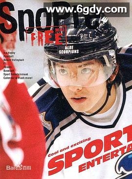 冰上恋人(2004)完结已完结迅雷网盘全集下载