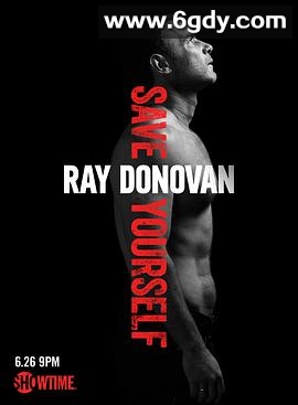 清道夫 第四季(2016)完结12集全迅雷网盘全集下载