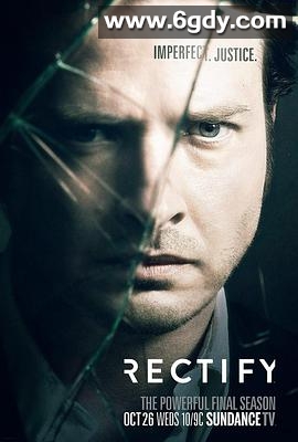 昭雪 第四季(2016)完结已完结迅雷网盘全集下载