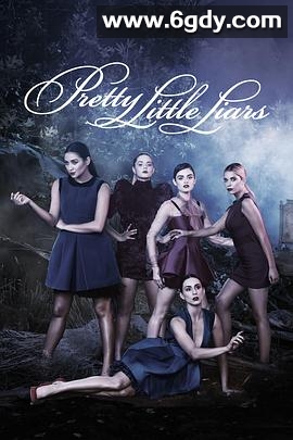 美少女的谎言 第一季(2010)完结已完结迅雷网盘全集下载