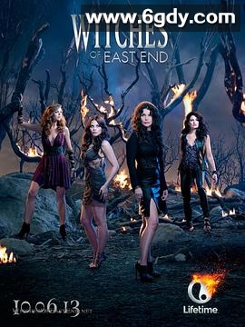 东区女巫 第一季(2013)完结已完结迅雷网盘全集下载