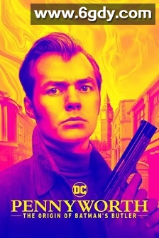 潘尼沃斯 第三季(2022)完结10集全迅雷网盘全集下载