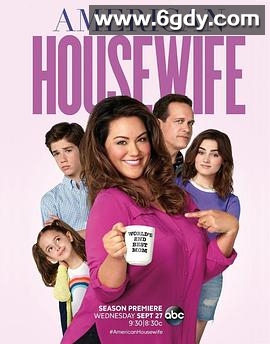 美式主妇 第二季(2017)完结24集全迅雷网盘全集下载