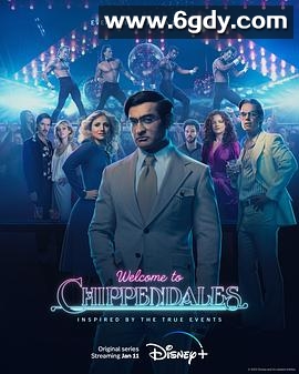 欢迎来到切彭代尔斯(2022)完结全8集迅雷网盘全集下载