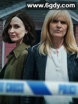 保护之间(2024)完结第6集迅雷网盘全集下载