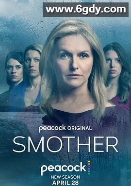 窒息家庭 第三季(2023)完结已完结迅雷网盘全集下载