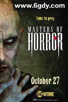 恐怖大师 第二季(2006)完结全13集迅雷网盘全集下载