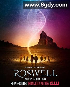 罗斯威尔 第三季(2021)完结13集全迅雷网盘全集下载