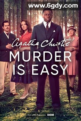 杀人不难(2023)完结2集全迅雷网盘全集下载