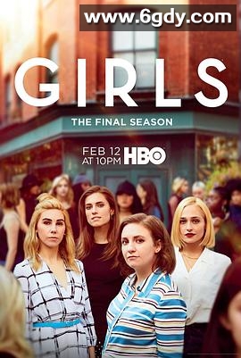 都市女孩 第六季(2017)完结已完结迅雷网盘全集下载