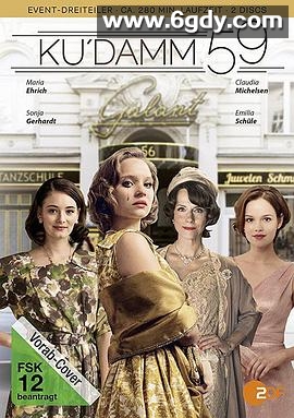 选帝侯大街59(2018)完结全3集迅雷网盘全集下载