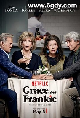 同妻俱乐部 第一季(2015)完结13集全迅雷网盘全集下载