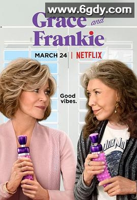 同妻俱乐部 第三季(2017)完结13集全迅雷网盘全集下载