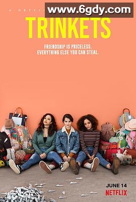 窈窕淑女 第一季(2019)完结10集全迅雷网盘全集下载