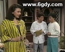 天堂梦(1989)完结20集全迅雷网盘全集下载