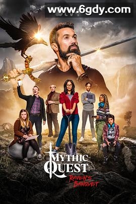 神话任务：群鸦盛宴 第一季(2020)完结11集全迅雷网盘全集下载