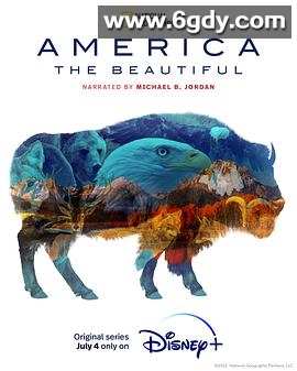 美丽美利坚(2022)完结6集全迅雷网盘全集下载