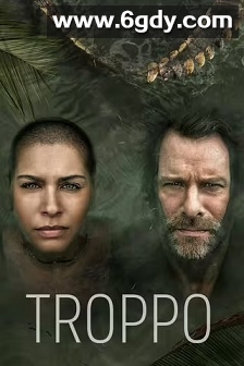 热带情绪 第一季(2022)完结8集全迅雷网盘全集下载