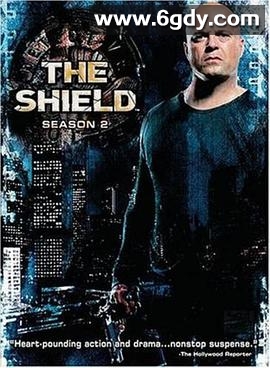 盾牌 第二季(2003)完结13集全迅雷网盘全集下载