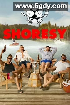 冰球小子 第四季(2025)完结6集全迅雷网盘全集下载