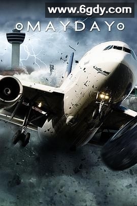 空中浩劫 第二十五季(2025)完结第10集完结迅雷网盘全集下载