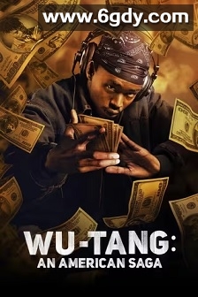 武当派：美国传奇 第三季(2023)完结10集全迅雷网盘全集下载