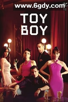 玩物男孩 第二季(2021)完结8集全迅雷网盘全集下载