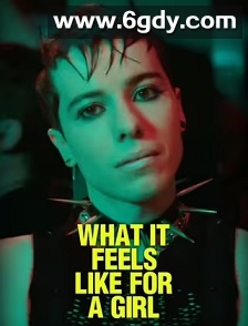 对一名女孩而言(2025)完结8集全迅雷网盘全集下载