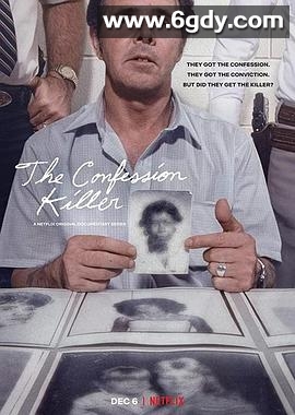 自白的杀手(2019)完结已完结迅雷网盘全集下载