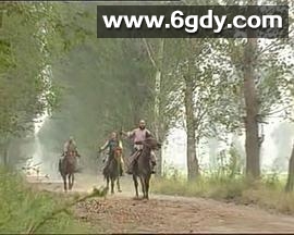 一马走江湖(1995)完结已完结迅雷网盘全集下载