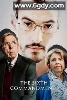 第六诫(2023)完结4集全迅雷网盘全集下载