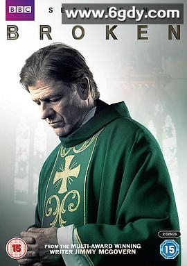 破碎(2017)完结已完结迅雷网盘全集下载