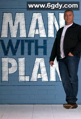 老爸有招 第三季(2019)完结13集全迅雷网盘全集下载