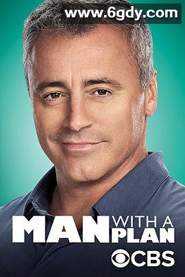 老爸有招 第二季(2017)完结21集全迅雷网盘全集下载