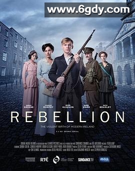 爱尔兰起义情 第二季(2019)完结已完结迅雷网盘全集下载