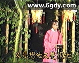 凤阳士人(1988)完结已完结迅雷网盘全集下载